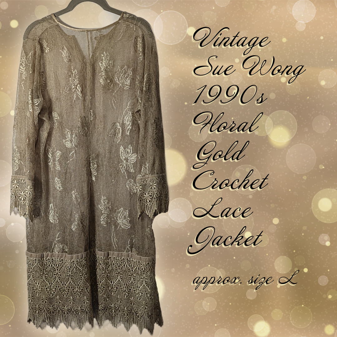 Vintage 90s Sue Wong Nocturne Gold Crochet Lace Jacket, Size L