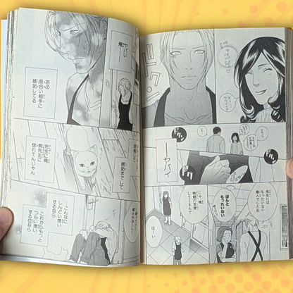 [Manga] Honey Darling (Vol. 1) by Norikazu Akira [Japanese Edition] ISBN 486263884X