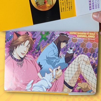 [Manga] Honey Darling (Vol. 1) by Norikazu Akira [Japanese Edition] ISBN 486263884X