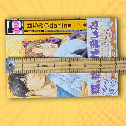[Manga] Honey Darling (Vol. 1) by Norikazu Akira [Japanese Edition] ISBN 486263884X