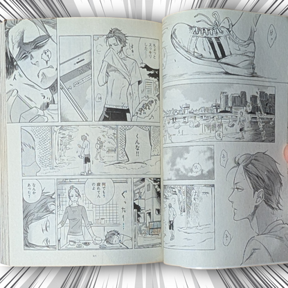 [Manga] One-Shot Jackass! by Scarlet Beriko (Japanese Edition Manga)