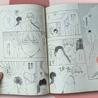 [Manga] Konya mo Nemurenai (I Can't Sleep Tonight) - Volume 1 by Kotetsuko Yamamoto